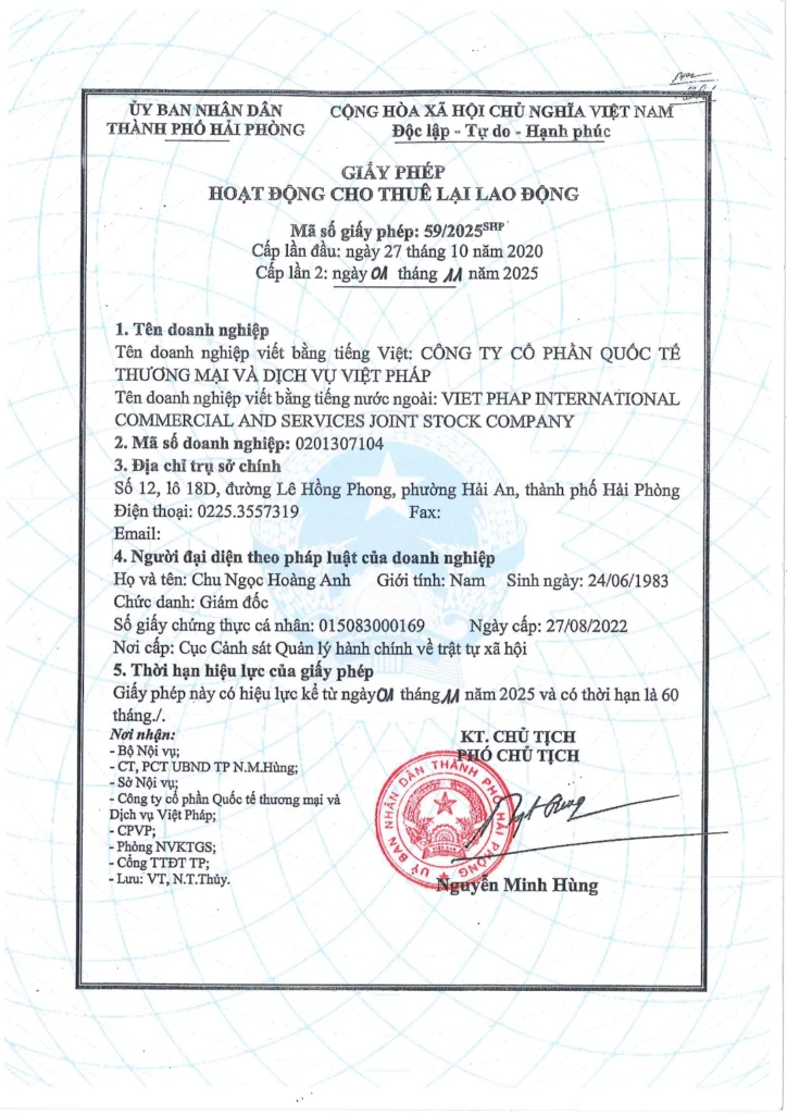 Giấy phép cho thuê lại lao động